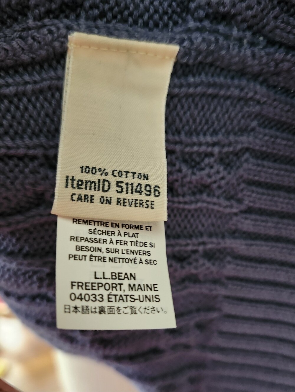 L.L. Bean Cable Knit Button-Up Sweater Cardigan Blue, L - Picture 6 of 9